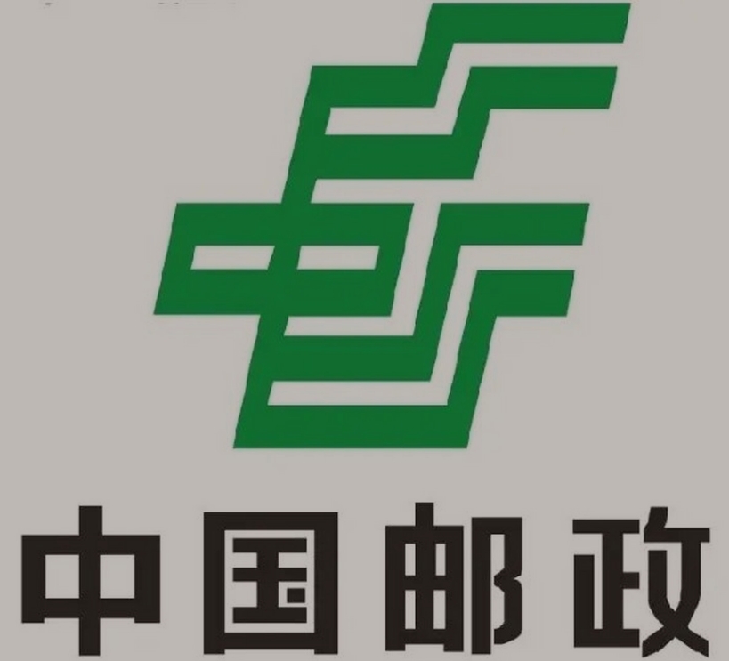 枞阳邮政ems快递