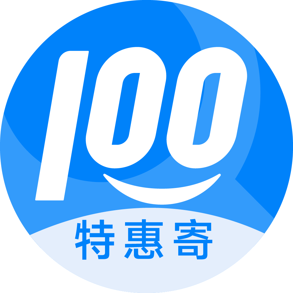 枞阳特惠寄优选