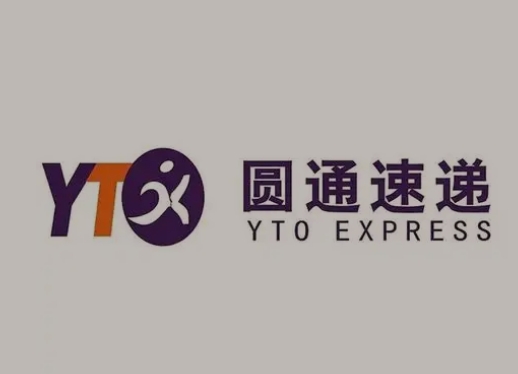 枞阳圆通快递